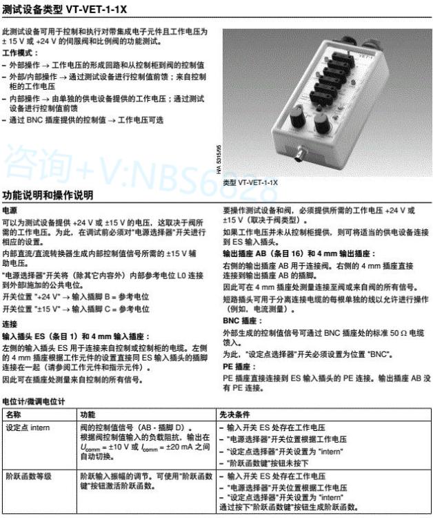 图片3(1).jpg